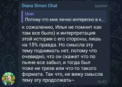 1756903228438.jpg