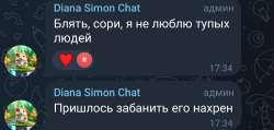 1756903228483.jpg