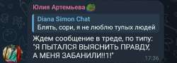 1756903228490.jpg