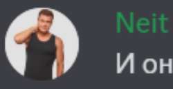 изображение.png