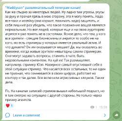 изображение.png