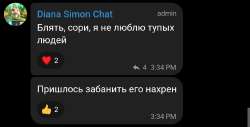 IMG20250903161451687.jpg
