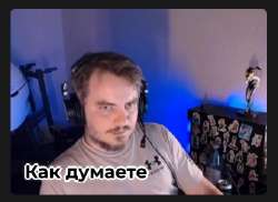изображение.png
