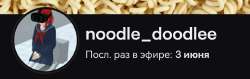 Screenshot20250903162647.jpg