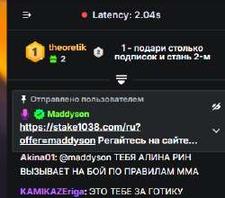 Снимок экрана 2025-09-03 215136.png