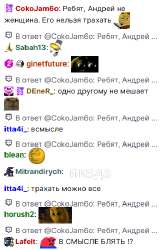 изображение.png
