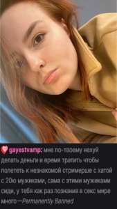 nastyabaza.png