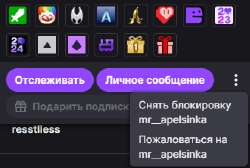 apelsinka.png