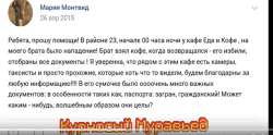 изображение.png