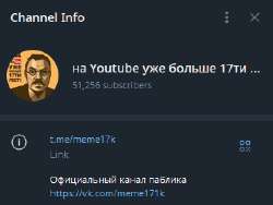 изображение.png