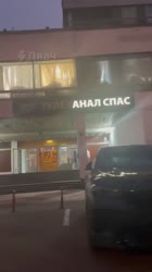 @ru2ch.mp4