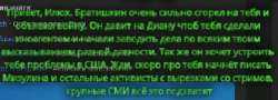 изображение.png