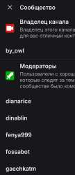 Screenshot20250904201918Twitch.jpg
