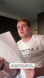 document5463142888059723108.mp4