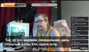 день тяжалый.png