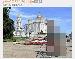 Снимок.JPG