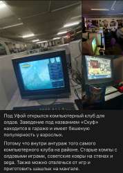 IMG20250907124650509.jpg