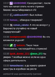 ban.png