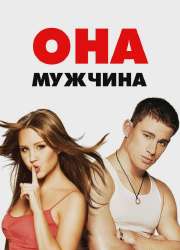 dba66b3035274e719e53188a6ae0ee2b.webp