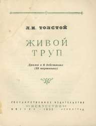 5b0a788b8a74a3f0b90dbee45119860f1012561909.jpg