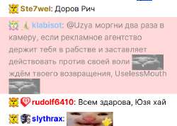 изображение.png