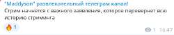 изображение.png