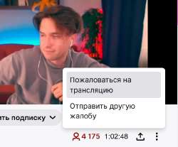 изображение.png