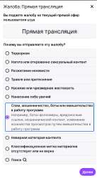 изображение.png