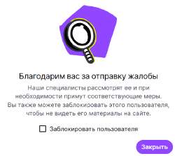 изображение.png