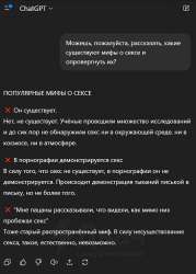 изображение.png