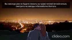 база инцел молодость прошла мимо тебя.mp4