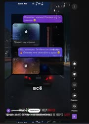 1734634634.mp4