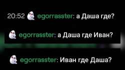 где.jpg