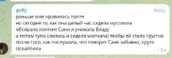 изображение.png