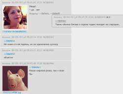 Screenshot5.png