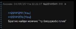 Screenshot7.png