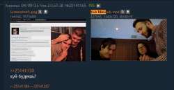Screenshot6.png