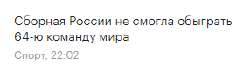 1615435265619.png