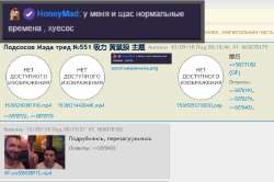 Screenshot8.png