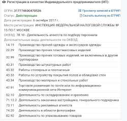 Screenshot20250904231835Chrome.jpg