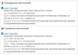 Screenshot20250904232210Chrome.jpg