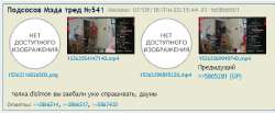 Screenshot5.png