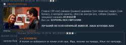 проект ксюша.png