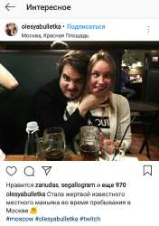 2e56bdab58de1b4ba9313e2ab0549d98.jpg