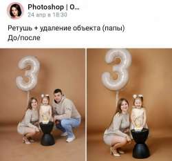 17450097935480.jpg