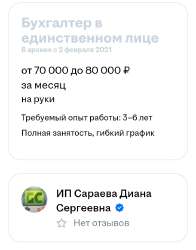 IMG20250905023901.jpg