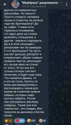 1757043094222.jpg