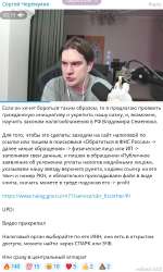 изображение.png