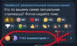 изображение.png