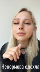 17076075111600.mp4